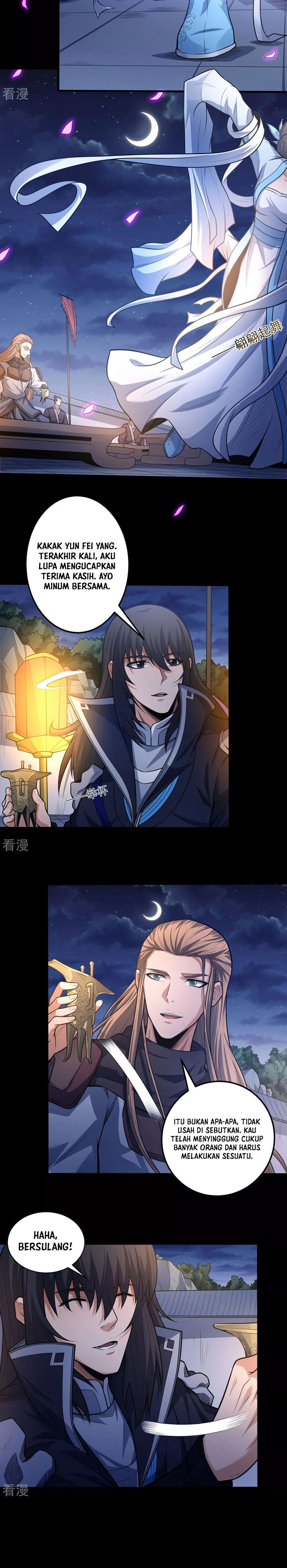 God of Martial Arts Chapter 607 Gambar 4